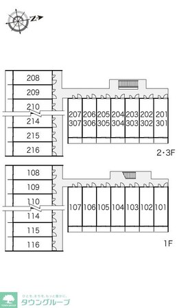 レオパレスグランパルク小柳の物件内観写真